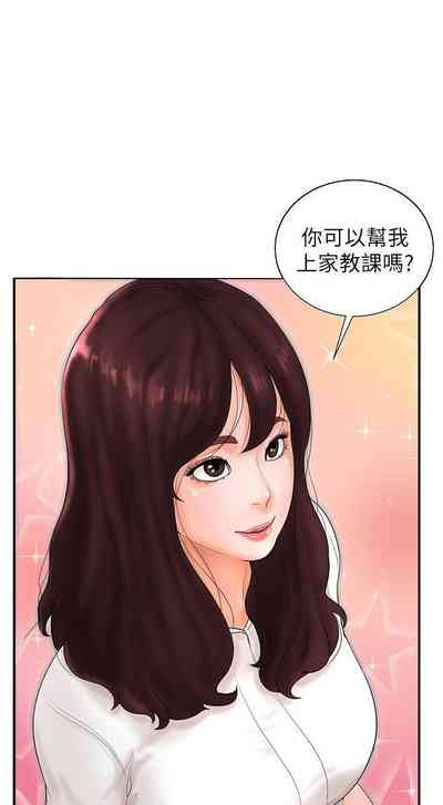 第71頁圖