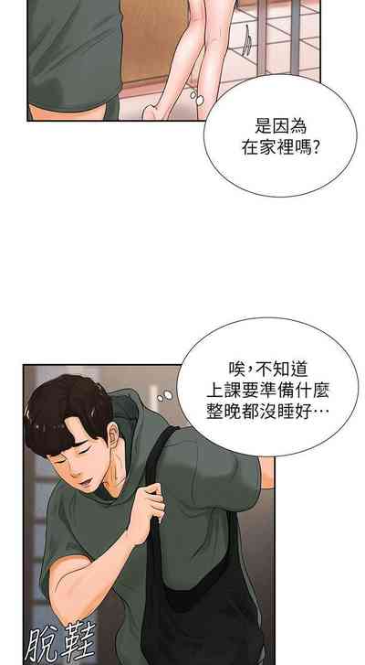第75頁圖