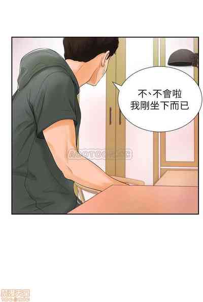 第79頁圖