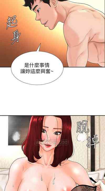 第91頁圖