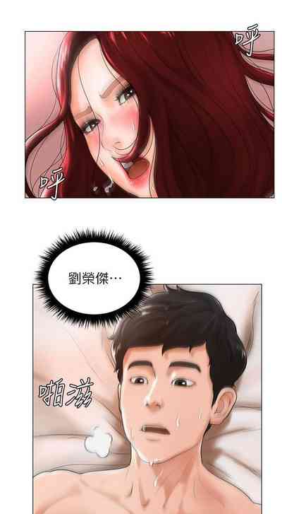 第95頁圖