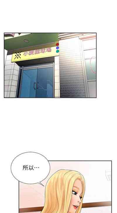 第99頁圖
