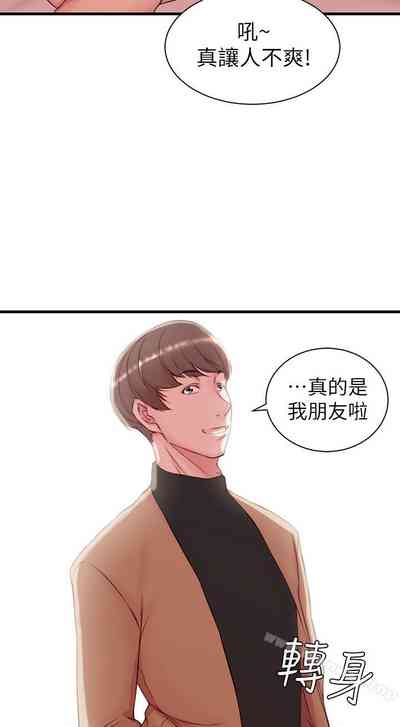 第107頁圖