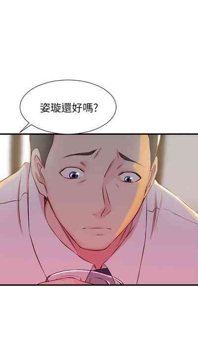 第111頁圖