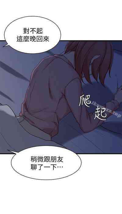 第123頁圖