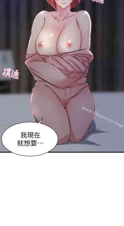 第127頁圖
