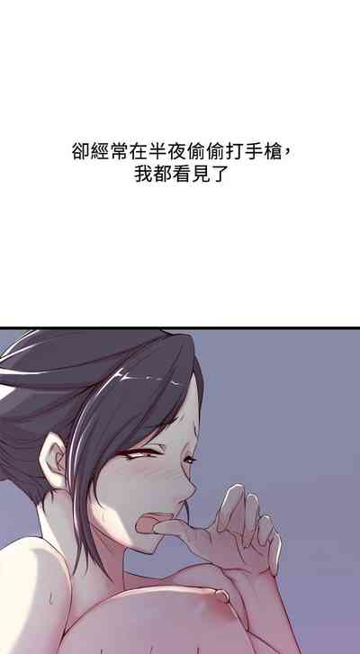 第35頁圖