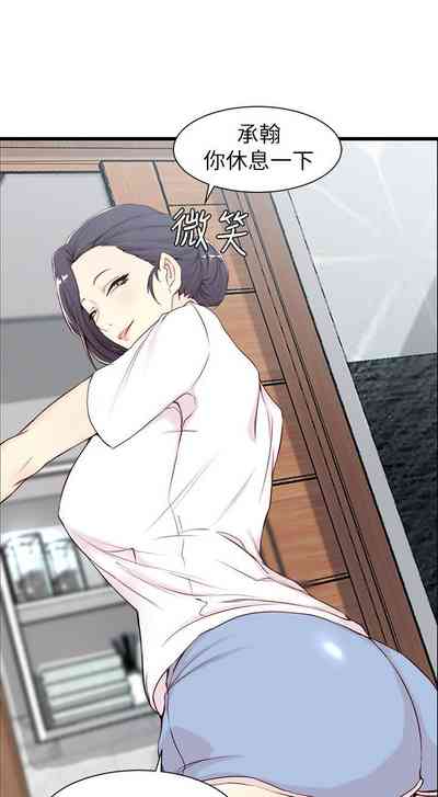 第43頁圖