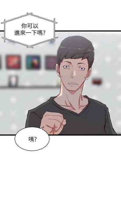 第47頁圖