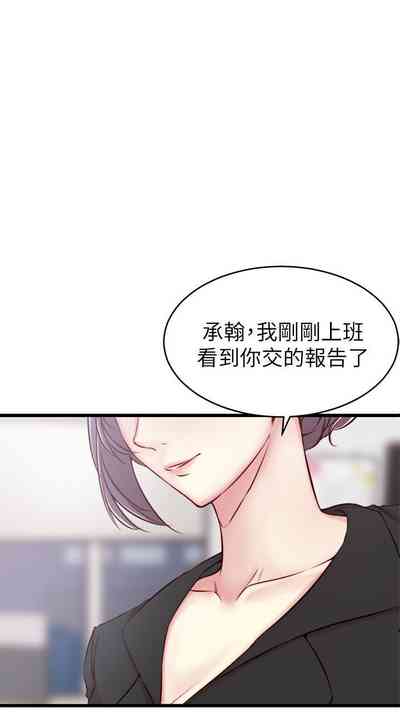 第63頁圖