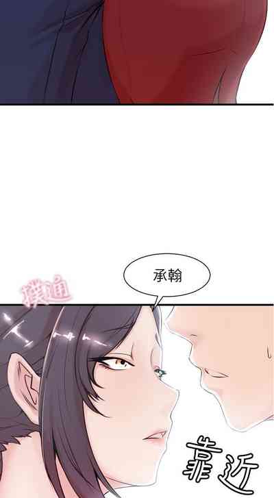 第67頁圖