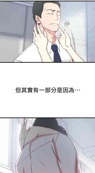 第71頁圖