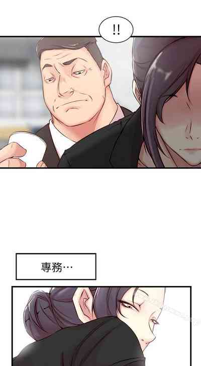 第87頁圖