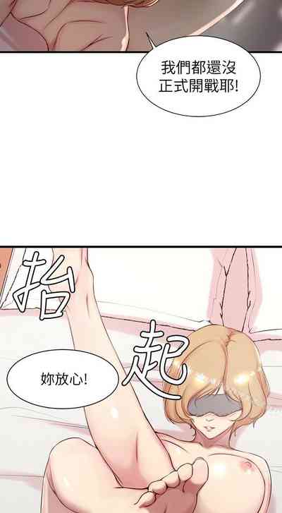 第99頁圖