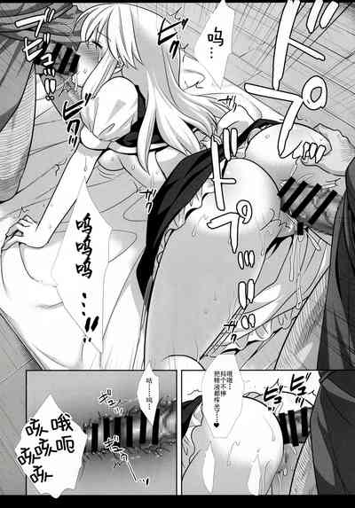 第15頁圖