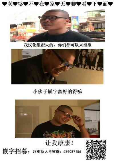 第19頁圖