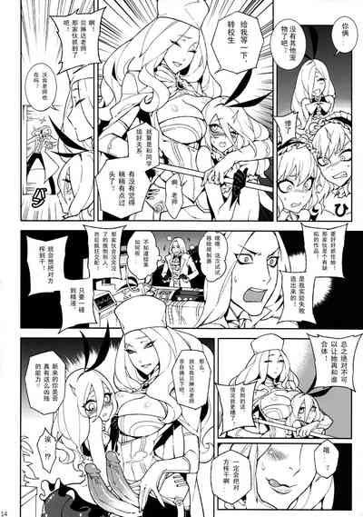 第15页 封面 - HaSM.cc