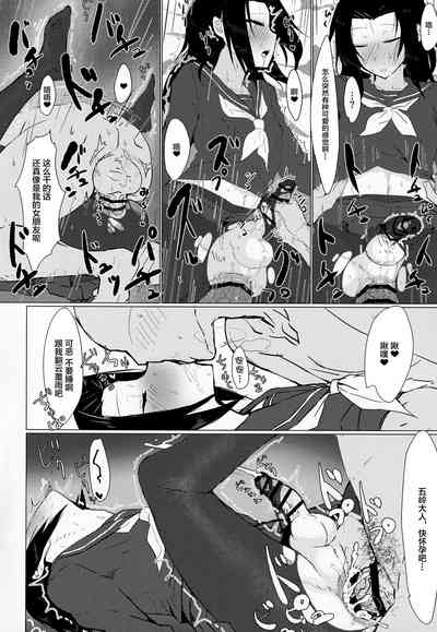 第11頁圖
