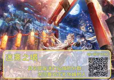 第23頁圖