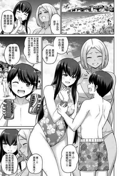 第115页图
