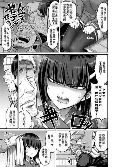 第11页图