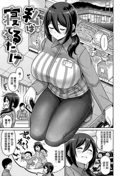 第139页图