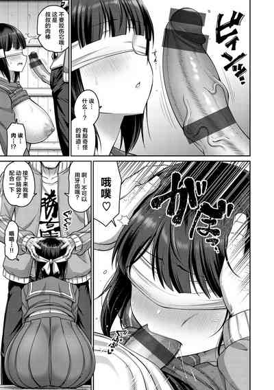 第15页图