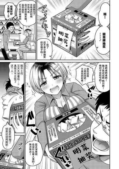 第55页图