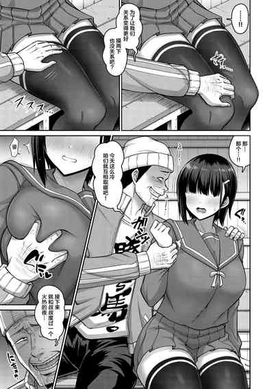 第7页图