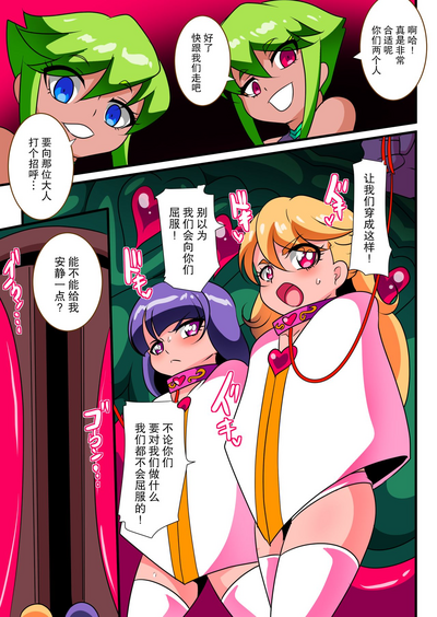 第15頁圖