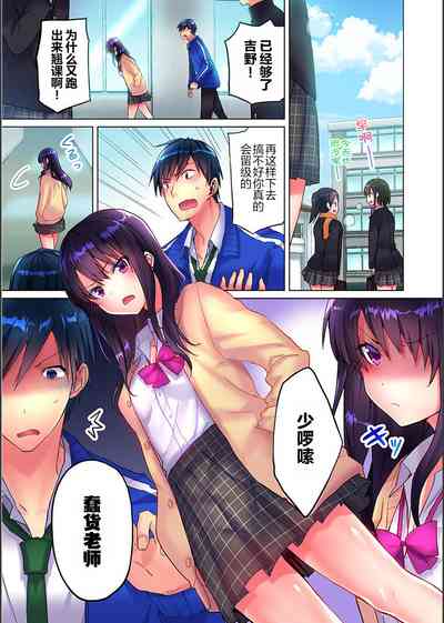 第3页图
