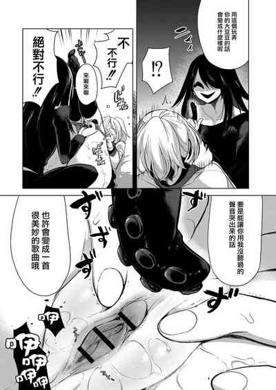 第119页图