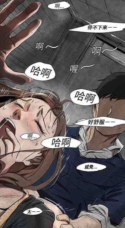 第167頁圖