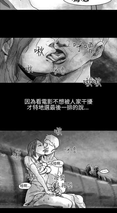 第183頁圖