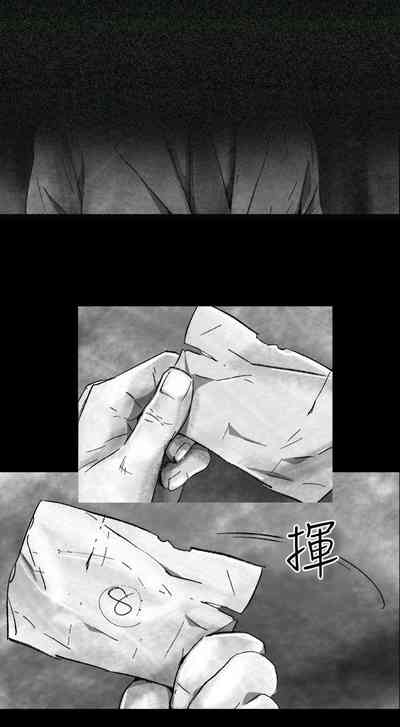 第199頁圖