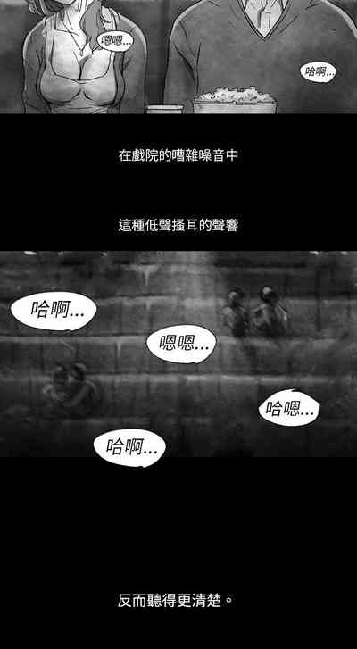 第359頁圖
