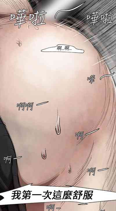 第443頁圖