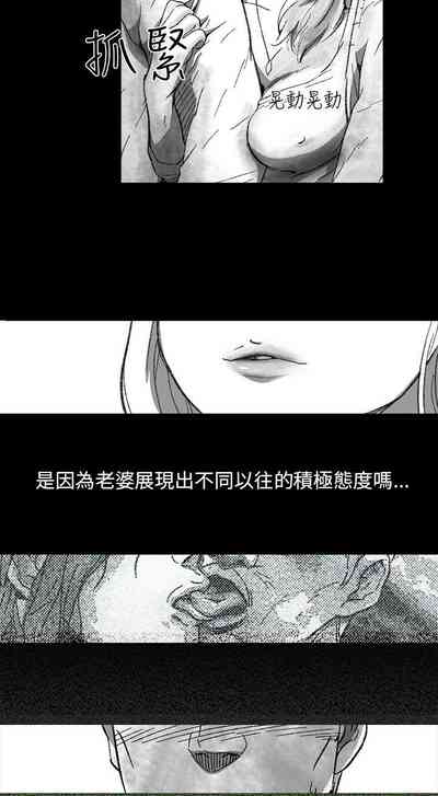 第63頁圖
