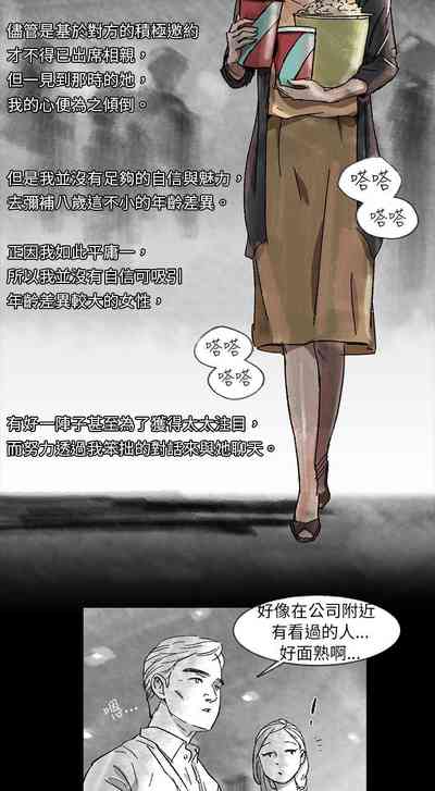 第703頁圖