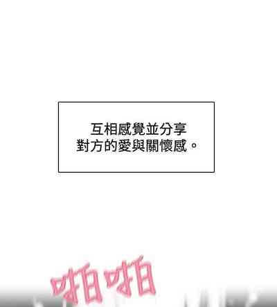 第783頁圖