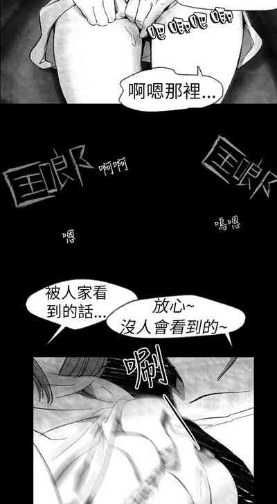 第7頁圖
