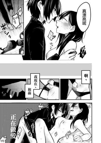 第15頁圖
