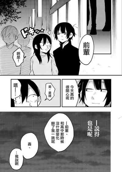 第31頁圖