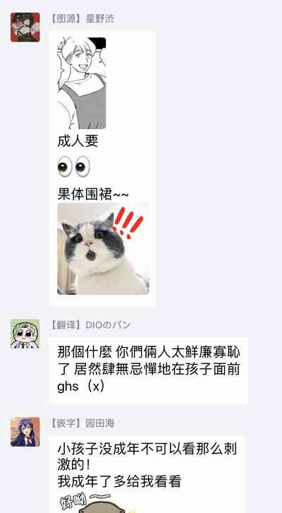 第179頁圖