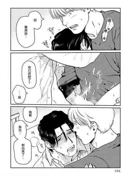 第203頁圖