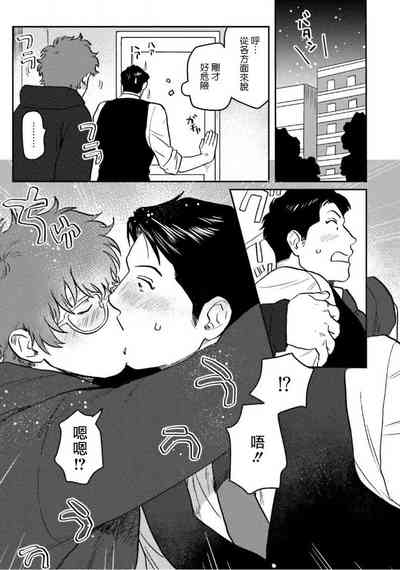 第215頁圖