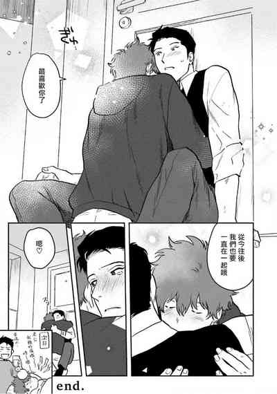 第219頁圖