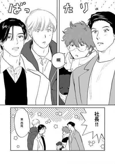 第227頁圖