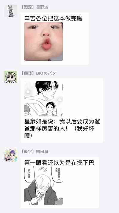 第231頁圖