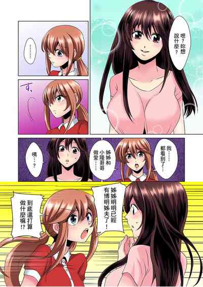 第103頁圖